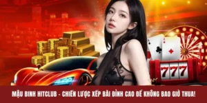 Mậu Binh