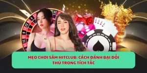 Sâm